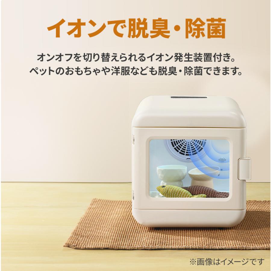 無くなり次第終了 限界価格！】 ペットドライヤー ハウス 犬 猫