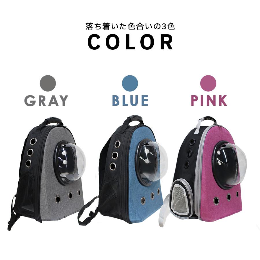 猫、小型犬、うさぎなどの小型ペットに適用します。お出かけ、散歩、旅行、通院、出張 ペットリュック チワワ 超小型犬 猫 ペット キャリーバッグ