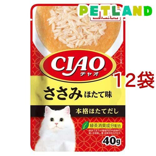 いなば チャオ パウチ ささみ ほたて味 ( 40g*12コセット )/ チャオ