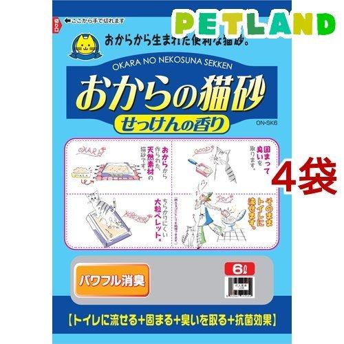 猫砂 常陸化工 おからの猫砂 せっけんの香り ( 6L*4コセット