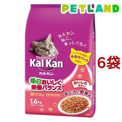 カルカン ドライ まぐろと野菜味 ( 1.6kg*6袋 )/ カルカン(kal kan) ( キャットフード ) 17732ペットランドYahoo!店 通販 Yahoo!ショッピング