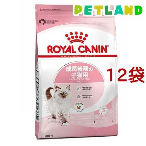 フィーライン ケア ニュートリション キトン 400g×12個 ロイヤルカナン（ROYAL CANIN） フィーライン ヘルス ニュートリション