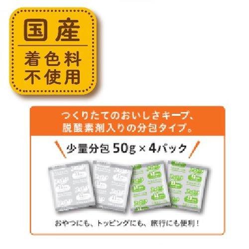 プッチーヌ 11歳から 半生 超小粒・ふんわり粒タイプ 国産牛肉入り