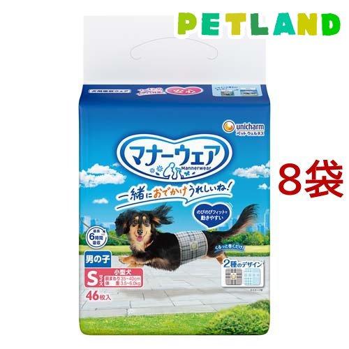 マナーウェア 男の子用 S トラッドテイスト 犬用 おむつ ユニチャーム