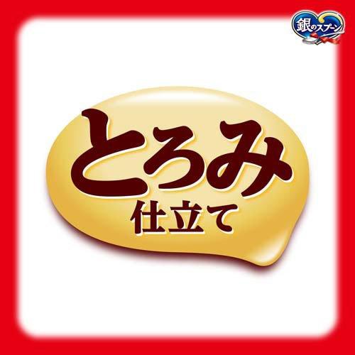 銀のスプーン 缶 とろみ仕立て まぐろ ( 70g*48缶セット