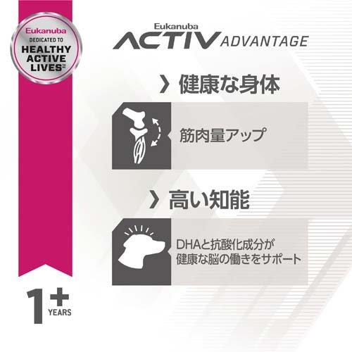 15㎏【最安値】Eukanuba 成犬用 小型犬用 ドッグフード 　小粒 242563-1.jpg