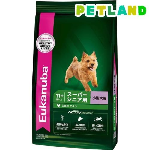 ユーカヌバ スモール スーパーシニア 小型犬用 11歳以上 ( 2.7kg 