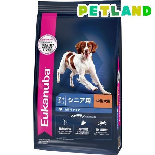 ユーカヌバ ミディアム シニア 中型犬用 7歳以上 ( 2.7kg