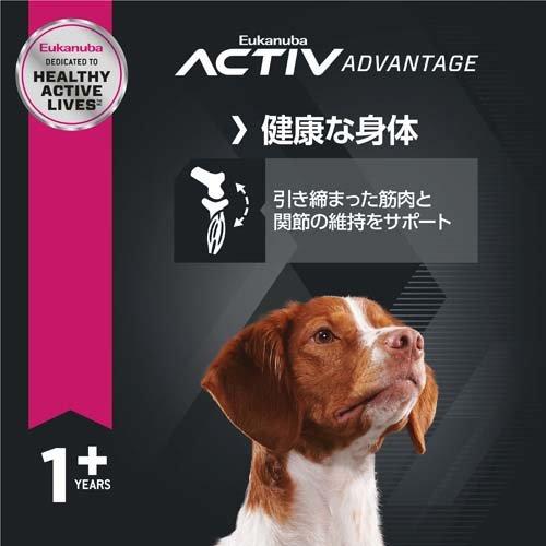 ユーカヌバ アダルト ラム＆ライス 成犬用 全犬種用 1歳以上 ( 7.5kg )/ ユーカヌバ(Eukanuba)｜petland｜02