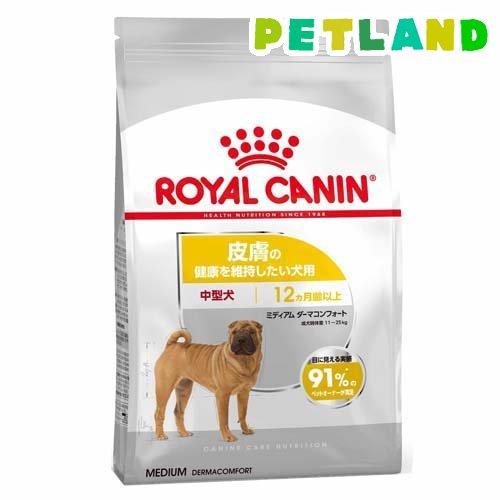 CANIN チワワ専用ドライフード 12kg チワワ 12kg ロイヤルカナン