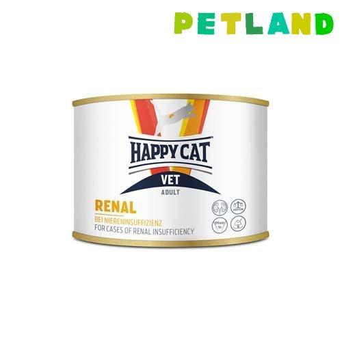 ハッピーキャット VET リーナル(腎臓ケア) ウェット缶 療法食 ( 200g