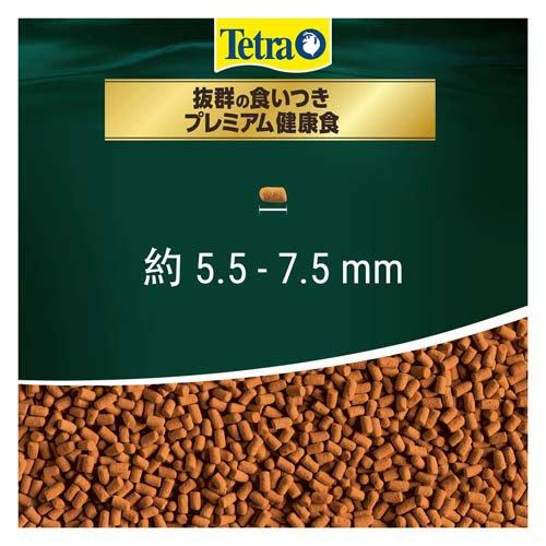テトラ レプトミンスーパー中粒 ( 160G )/ Tetra(テトラ) : ペット