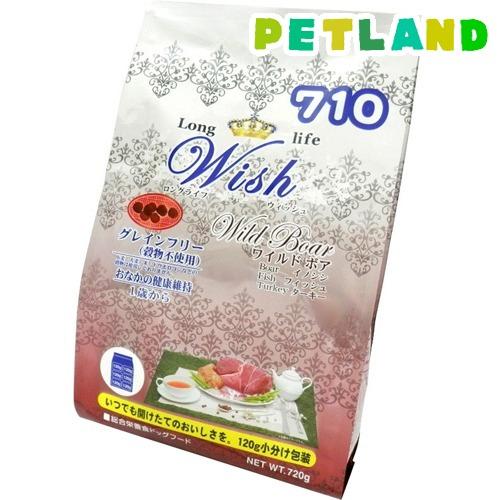 ウィッシュ ワイルドボア ( 720g )/ ウィッシュ(Wish) : ペットランド