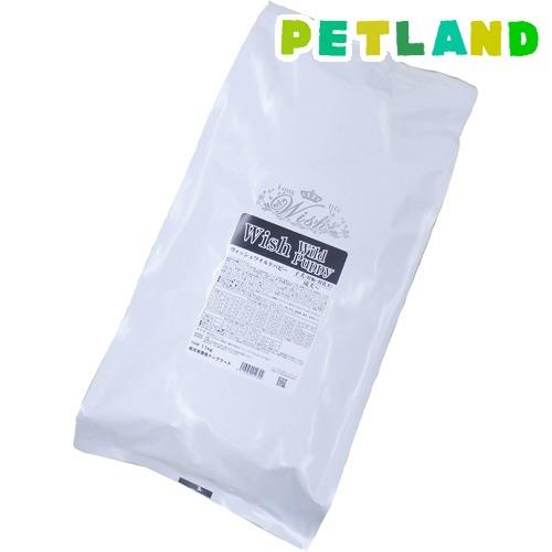 ウィッシュ ワイルドパピー ( 11kg )/ ウィッシュ(Wish) 犬用品-ペット用品、生き物