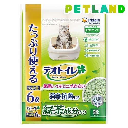 デオトイレ 紙成分　緑茶成分配合 12袋セット デオトイレ 緑茶成分入り 消臭・抗菌サンド 猫用サンド ( 6L