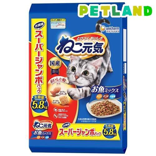 ねこ元気 お魚ミックス まぐろ・かつお・白身魚入り 猫ドライフード