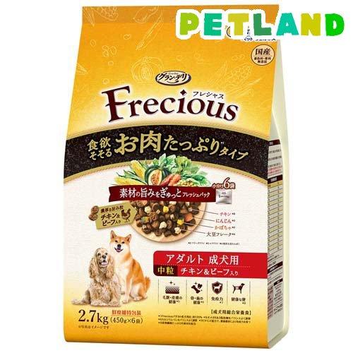 グラン・デリ Frecious アダルト成犬用 お肉たっぷりタイプ チキン