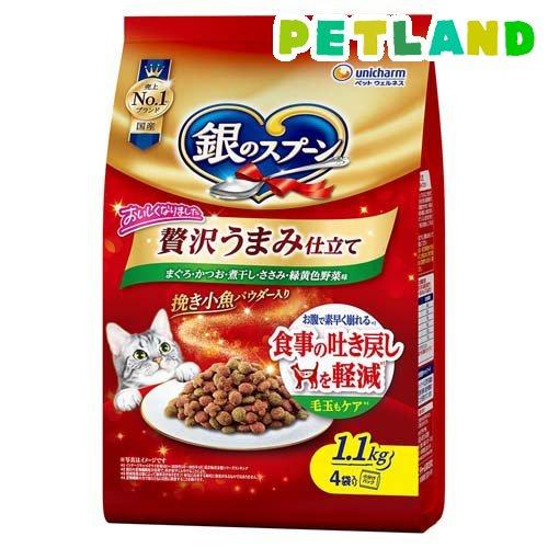 銀のスプーン 贅沢うまみ 吐き戻し軽減フード まぐろ・かつお・煮干し