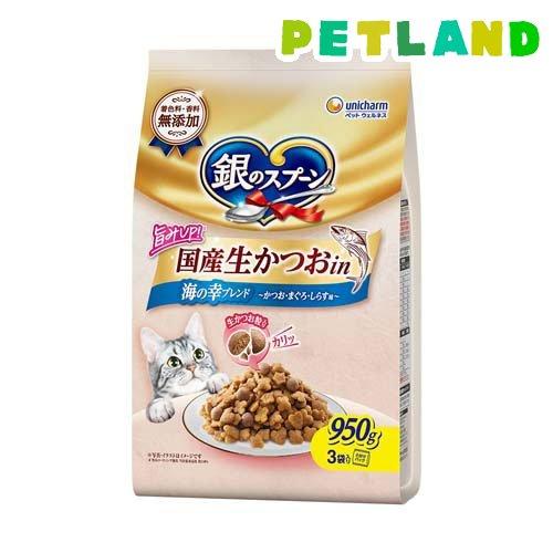 銀のスプーン 国産生かつおin 海の幸ブレンド キャットフード ドライ