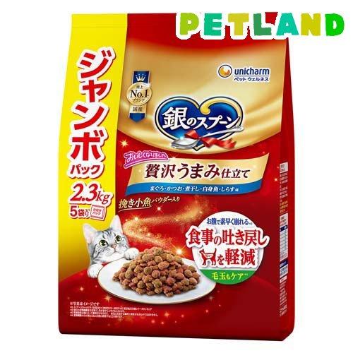 銀のスプーン 贅沢うまみ 吐き戻し軽減フード まぐろ・かつお・煮干し