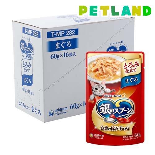 ユニ・チャーム 銀のスプーンパウチ 60g×16袋入×5箱 銀のスプーン パウチ とろみ仕立て まぐろ ( 60g*16袋入 )/ : ペット