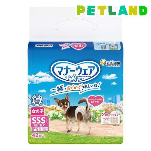マナーウェア女の子用SSSトラッドテイスト 犬用 おむつ ユニチャーム