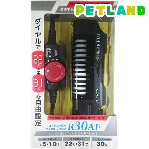 エヴァリス オートヒーター ダイヤルブリッジ R30af 1個 Everes エヴァリス Apaproduction Fr