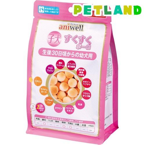 アニウェル 子犬すくすくボーロ ( 60g )/ アニウェル｜petland