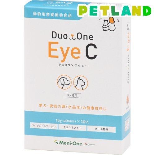 メニワン DUOONE Eye C ( 60粒*3袋入 ) : ペットランドYahoo!店 - 通販