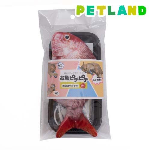お魚ピチピチ タイ ( 1個 ) : ペットランドYahoo!店 - 通販 - Yahoo