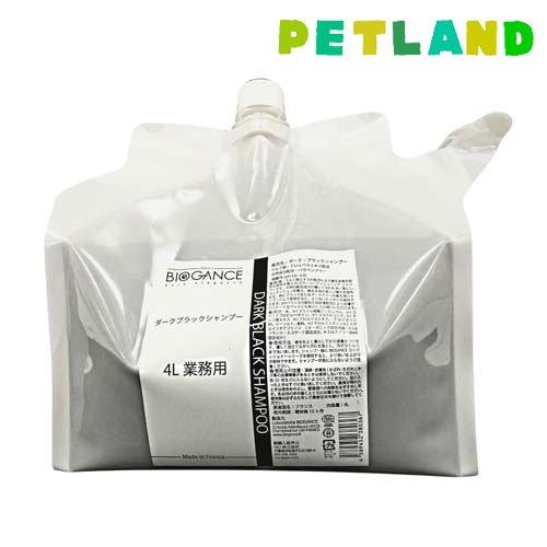 バイオガンス ダーク・ブラックシャンプー 犬用 ( 4L )/ バイオ