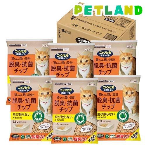ニャンとも清潔トイレ 脱臭・抗菌チップ 大きめの粒 ケース品 猫 ニャンとも清潔トイレ 脱臭・抗菌チップ 大きめの粒 ケース品 猫