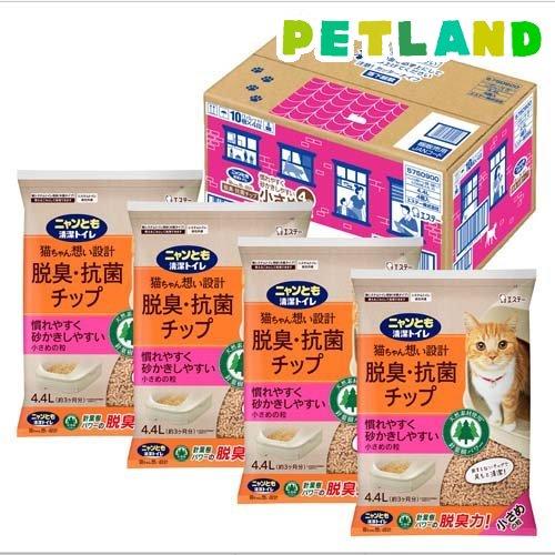 ニャンとも清潔トイレ 脱臭・抗菌チップ 小さめの粒 ケース品 猫砂