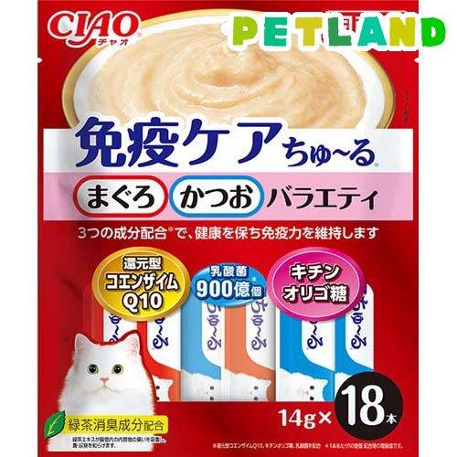 チャオ 免疫ケアちゅ〜る まぐろ・かつおバラエティ ( 14g×2種×9本