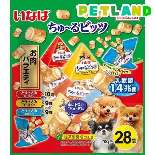 いなば ちゅ〜るビッツ 乳酸菌1.4兆個 お肉バラエティ ( 12g*28袋入