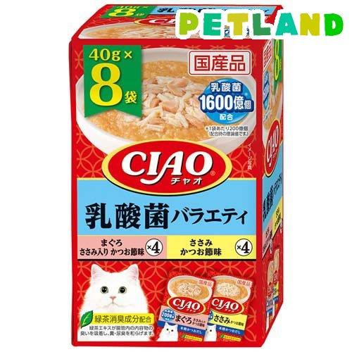 チャオ 乳酸菌バラエティ パウチ ( 40g×8袋入 )/ チャオシリーズ(CIAO