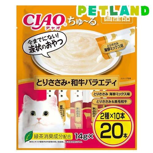 CIAO ちゅ〜る とりささみ・和牛バラエティ ( 14g*20本 )/ : ペット