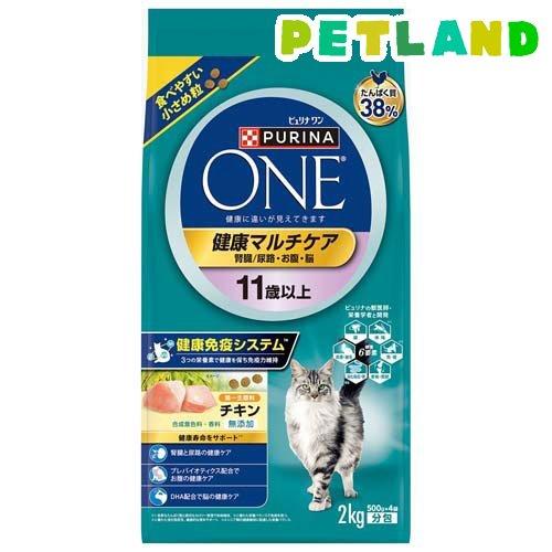 PURINA ONE ドライフード 4kg チキン　×　2個 ピュリナワン キャット ドライ 健康マルチケア 11歳以上 チキン ( 2kg