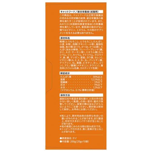 モンプチ ボックスドライ かつお節入り7種のブレンド ( 20g×10袋入