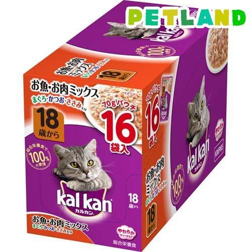 カルカン パウチ 18歳から お魚・お肉ミックス まぐろ・かつお カルカン パウチ 18歳から お魚・お肉ミックス まぐろ・かつお