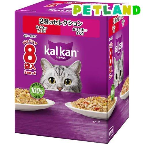 カルカン パウチ 2種セレクション まぐろ入りかつお かにかままぐろ