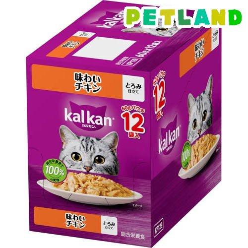 カルカン パウチ 味わいチキン 成猫 キャットフード ウェット