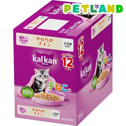 カルカン　パウチ70g 149袋 お魚ミックス まぐろ・かつお・たい入り(成猫用ウエットフード