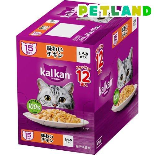 kalkan チキン味キャットフード カルカン パウチ 15歳から 味わいチキン キャットフード ウェット