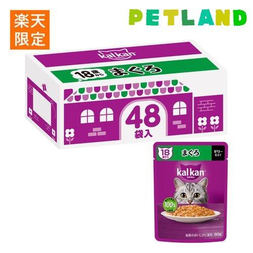カルカン パウチ 18歳から まぐろ 48袋 まとめ買い キャットフード 