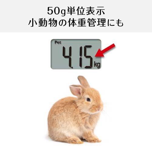タニタ 体重計 デジタルヘルスメーター アイボリー Ca 100 Iv 1台 タニタ Tanita ペットランドyahoo 店 通販 Yahoo ショッピング