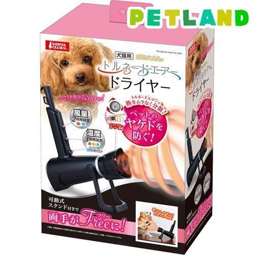 GONTA CLUB トルネードエアードライヤー ( 1個 )/ : ペットランドYahoo