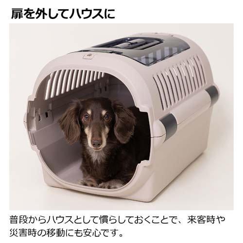 新品　キャンピングキャリーファイン　ダブルドア　М キャンピングキャリーファインR ダブルドアM ( 1個 ) : ペットランド