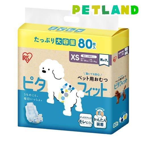 老犬介護用 ずっとね zuttone (セット) 犬用おむつ おむつパンツK オンライン ペティオ | 2L トイレ用品・ペットシーツ・おむつ