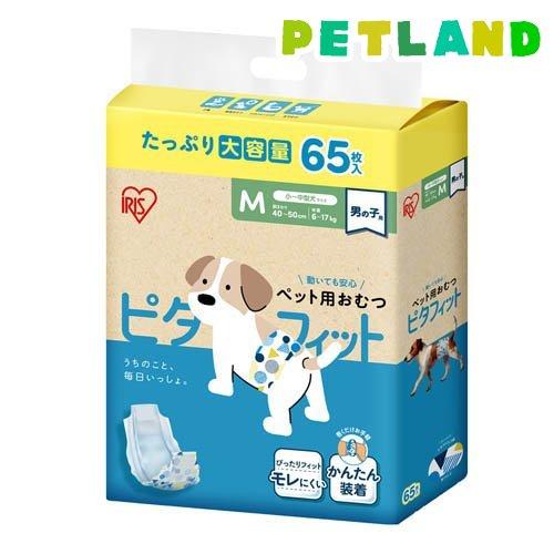 ピタフィット ペット用おむつ 腹巻タイプ 犬用 男の子 NPD-M65 ( 65枚